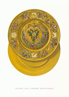 Alexis I Collection: Plate of Tsar Alexei Mikhailovich. From the Antiquities of the Russian State, 1849-1853
