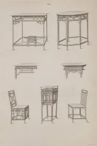 Side Chair Prints: Plate XIII, Designs of Buildings
