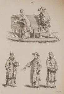 Mino Prints: Plate XXI, Designs of Buildings