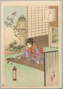 Playing the Koyo, A Lady from Nagoya of the Koka Era (1844-48)