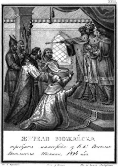 Plea for Mercy from the inhabitants of Mozhaisk to Vasili II. 1454 (From Illustrated Karamzin), 18 Artist: Chorikov Plea for Mercy from the inhabitants of Mozhaisk to Vasili II. 1454 (From Illustrated Karamzin), 18 Artist: Chorikov
