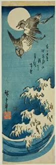 Wading Bird Gallery: Plovers, full moon, and waves, 1840s. Creator: Ando Hiroshige