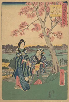 Plum-blossom viewing in the third month at Sumida River from the series Annual Events at Plum-blossom viewing in the third month at Sumida River from the series Annual Events at