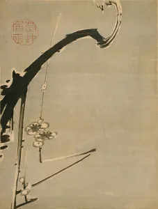 Ito 1716 1800 Prints: Plum Blossoms, 18th century. Artist: Jakuchu, Ito (1716-1800)