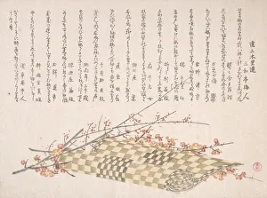 Plum Blossom Prints: Plum Branches with Flowers and a Rolled Mat, 19th century. Creator: Kubo Shunman