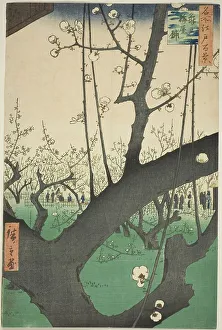 Plum Blossom Prints: Plum Garden at Kameido (Kameido Umeyashiki)