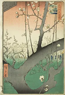 Plum Blossom Prints: Plum Garden at Kameido (Kameido Umeyashiki)