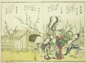 Double Page Prints: Plum Garden (Umeyashiki), from vol
