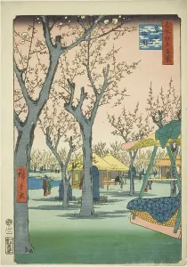 Plum Blossom Prints: The Plum Orchard at Kamata (Kamata no umezono)