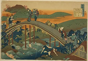 Poem by Ariwara no Narihira, from the series One Hundred Poems Explained by the... c. 1835/36. Creator: Hokusai. Poem by Ariwara no Narihira, from the series One Hundred Poems Explained by the... c. 1835/36. Creator: Hokusai