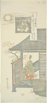 Ariwara No Narihira Collection: Poem by Ariwara no Narihira, from the series 'Six Famous Poets (Rokkasen)', c