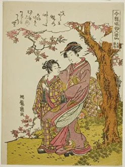 Heian Period Prints: Poem by Bun ya no Yasuhide, from the series Modern Versions of the Six Immortal