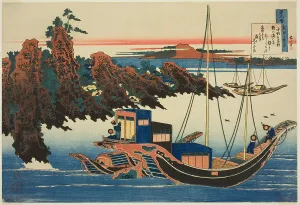 Poem by Chunagon Yakamochi, from the series One Hundred Poems Explained by the... c. 1835/36. Creator: Hokusai. Poem by Chunagon Yakamochi, from the series One Hundred Poems Explained by the... c. 1835/36. Creator: Hokusai