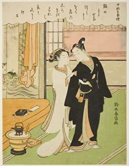 Love Story Gallery: Poem by Chunagon Yakamochi, from an untitled series of One Hundred Poems by One... c