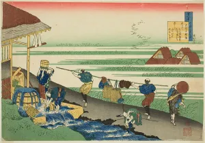 Poem by Dainagon Tsunenobu, from the series One Hundred Poems Explained by the... c. 1835/36. Creator: Hokusai. Poem by Dainagon Tsunenobu, from the series One Hundred Poems Explained by the... c. 1835/36. Creator: Hokusai