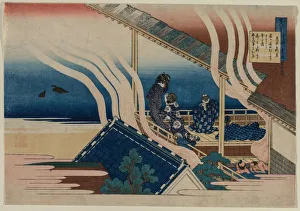 Poem by Fujiwara no Yoshitaka, from the series One Hundred Poems by One Hundred