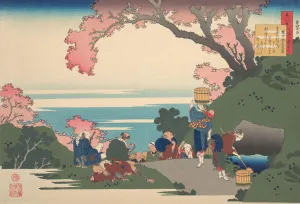 Buckets Gallery: Poem by Gon-chunagon Masafusa (Oe no Masafusa), from the series One Hundred Poems