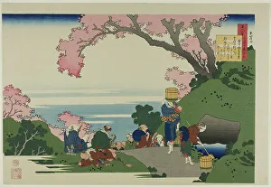 Poem by Gon-Chunagon Masafusa (Oe no Masafusa), from the series One Hundred Poems by One... 1921. Creator: Hokusai. Poem by Gon-Chunagon Masafusa (Oe no Masafusa), from the series One Hundred Poems by One... 1921. Creator: Hokusai