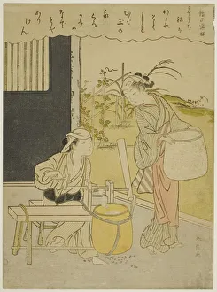 Henjo Prints: Poem by Henjo Sojo, from an untitled series of Thirty-Six Immortal Poets, c. 1767 / 68