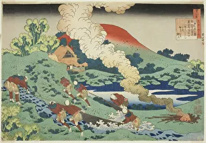 Irrigation Prints: Poem by Kakinomoto no Hitomaro