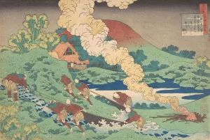 Grass Skirt Prints: Poem by Kakinomoto Hitomaro, from the series One Hundred Poems Explained by the Nurse