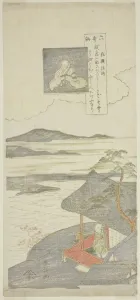 Poem by Kisen Hoshi, from the series Six Famous Poets (Rokkasen), c. 1764 / 65