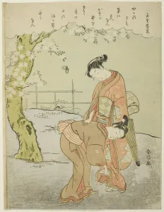Bending Down Prints: Poem by Mibuno no Tadami, from an untitled series of Thirty-Six Immortal Poets, c