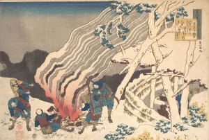 Shoe Prints: Poem by Minamoto no Muneyuki Ason, from the series One Hundred Poems Explained by