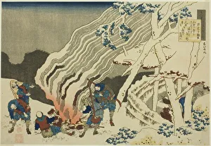 Poem by Minamoto no Muneyuki Ason, from the series One Hundred Poems Explained... c. 1835/36. Creator: Hokusai. Poem by Minamoto no Muneyuki Ason, from the series One Hundred Poems Explained... c. 1835/36. Creator: Hokusai