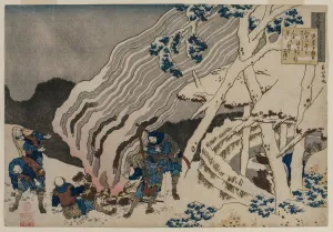 Poem by Minamoto no Muneyuki, from the series One Hundred Poems... 1835-36. Creator