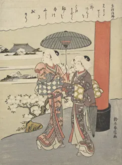 Cherry Trees Prints: Poem by the Monk Sosei (act. 850-97), ca. 1767-68. ca. 1767-68. Creator: Suzuki Harunobu