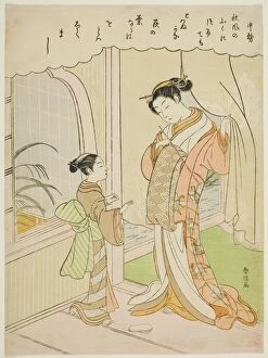 Rose Gallery: Poem by Nakatsukasa, from an untitled series of Thirty-Six Immortal Poets, c. 1767 / 68