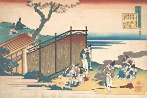 Street Sweeper Prints: Poem by Onakatomi no Yoshinobu Ason, from the series One Hundred Poems Explained by