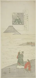 Hosoban Mizu E Prints: Poem by Otomo no Kuronushi, from the series Six Famous Poets (Rokkasen), c