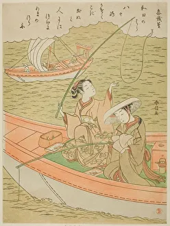 Heian Period Prints: Poem by Sangi Takamura (Ono no Takamura)