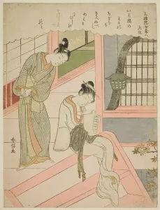 Poem by Sanjo in no Nyokurodo Sakon, from an untitled series of Thirty-Six Immortal Poets