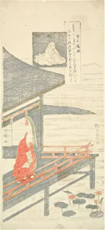 House On Stilts Prints: Poem by Sojo Henjo, from the series Six Famous Poets (Rokkasen), c. 1764 / 65