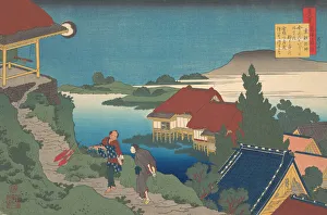 Rosary Gallery: Poem by Sosei Hoshi, from the series One Hundred Poems Explained by the Nurse