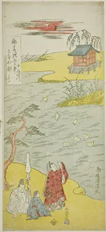 Ariwara No Narihira Collection: The Poet Ariwara no Narihira on the bank of the Sumida River, c. 1764