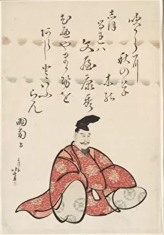 The Poet Bunya no Yasuhide, from the series Six Immortal Poets (Rokkasen), Japan, c. 1810