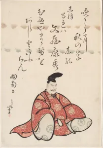 The Poet Bunya no Yasuhide, from the series Six Immortal Poets (Rokkasen), Japan, c. 1810