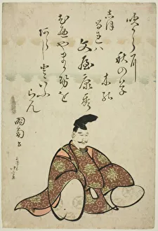 The Poet Bunya no Yasuhide, from the series Six Immortal Poets (Rokkasen), Japan, c. 1810