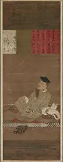Kamakura Period Collection: The Poet Kakinomoto no Hitomaro, c. 1300-1350. Creator: Unknown