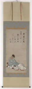 Color On Paper Prints: The Poet Kakinomoto no Hitomaro, Muromachi or Momoyama period, 16th century