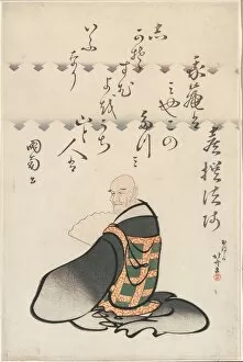 The Poet Kisen Hoshi, from the series Six Immortal Poets (Rokkasen), Japan, c. 1810