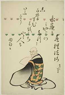 The Poet Kisen Hoshi, from the series Six Immortal Poets (Rokkasen), Japan, c. 1810