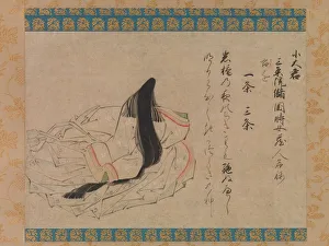 Handscroll Prints: The Poet Koogimi... Thirty-six Poetic Immortals handscroll, first half of the 15th century
