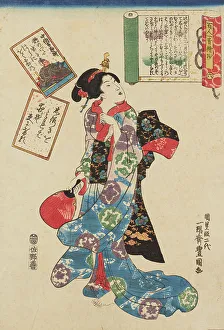 Toyokuni Iii Prints: Poet no. 6: Chünagon (Ötomo no) Yakamochi