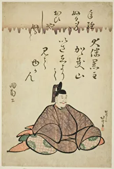 The Poet Otomo no Kuronushi, from the series Six Immortal Poets (Rokkasen), Japan, c