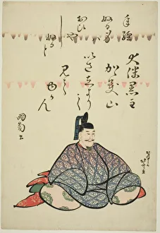 The Poet Otomo no Kuronushi, from the series Six Immortal Poets (Rokkasen), Japan, c